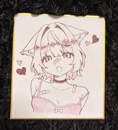 オリジナル アナログ イラスト 手書き 色紙のサムネイル