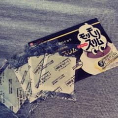 モリモリスリム3包プラス1個おまけ♡黒モリモリスリム♡自然美容健康茶のサムネイル