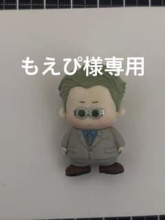 呪術廻戦　七海建人　根付け　アクリルスタンド　東武動物園　グッズまとめ売り