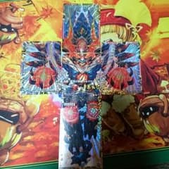 終焉の禁断ドルマゲドンXのサムネイル