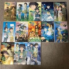 【値下げ！】電脳コイル小説全巻のサムネイル