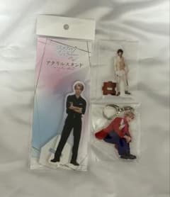 曽野舜太　アクスタ　まとめ売り - 2