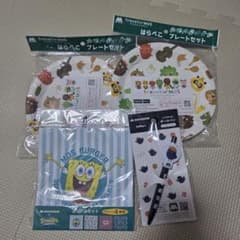 모스와이와이세토