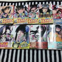 さんかれあ 1〜9巻セットのサムネイル