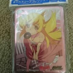 ^_^さん専用のサムネイル