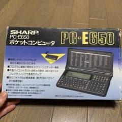 SHARP ポケットコンピュータ PC-E650 64KB 要修理】SHARP ポケットコンピュータ「PC-E650」 - メルカリ