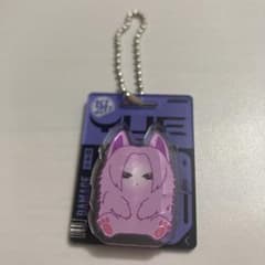 キズ ユエ キーチェーンのサムネイル