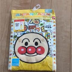 Key様専用のサムネイル