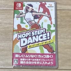 [未開封] HOP! STEP! DANCE!のサムネイル