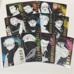 呪術廻戦展 箔押しクリアカード D 12枚セットのサムネイル