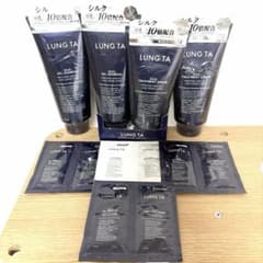 【定価より2120円オフ】ルンタ ハイエイジングケア 豪華4本＋パウチセット 定価より2120円オフ】ルンタ ハイエイジングケア 豪華4本＋パウチ