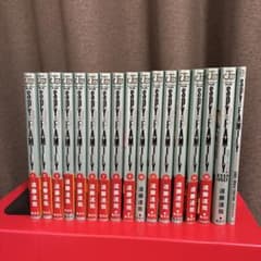 SPY×FAMILY Volumes 1-15 + Movie Bonus Booklet + Official Fanbook