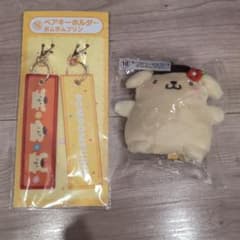 サンリオ 一番くじ ポムポムプリンセットのサムネイル