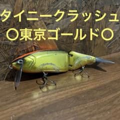 タイニークラッシュ　東京ゴールド　TOKYO GOLD V2 タイニークラッシュ 東京ゴールド TiNY KLASH DRT - メルカリ