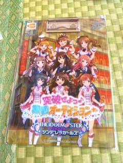 THE IDOLM@STER 클리어 바인더