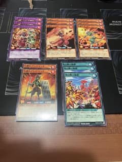 遊戯王ラッシュデュエル 透幻郷の錦綉 他 幻壊 デッキパーツセット 14