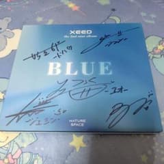 XEED BLUE サインアルバムのサムネイル