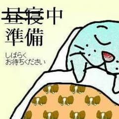 ゆうなりんさま専用のサムネイル