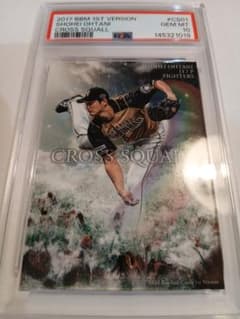 psa10大谷翔平 2017 BBM CROSS SQUALL topps - メルカリ