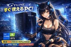ゲーミングPC i7 8700K RTX3060Ti SSD512GB - メルカリ