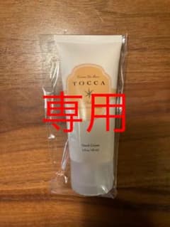 TOCCA ハンドクリーム ステラの香り 60mlのサムネイル