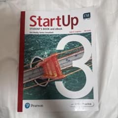 StartUp 3 Ken Beatty Pearsonのサムネイル