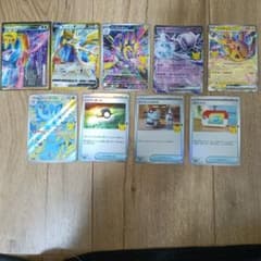 ポケモンカード 30周年 9枚セットのサムネイル