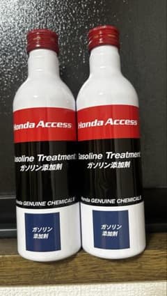 HONDA Access ホンダアクセス ガソリン添加剤2本セット 吸気系統のサムネイル
