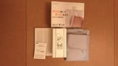 Qurra 衣類乾燥機 ぽけどらい さっと　乾燥機　3R-HCD02