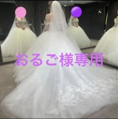 明日12時まで バッスル加工 VERAWANG LISA US4 3段ヴェール付のサムネイル
