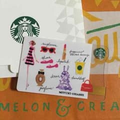 新作♡スタバカードのサムネイル