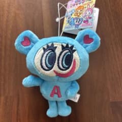 ナルミヤキャラクターズ　ぶるぶるマスコット ナカムラくんのサムネイル