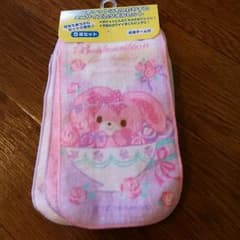 あやねえ様専用☆のサムネイル