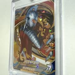 ウルトラマンフュージョンファイト ウルトラセブン T3-004のサムネイル