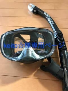 tusa シュノーケルゴーグル 男性用のサムネイル
