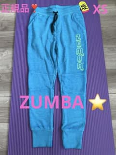 新品⭐️正規品ズンバZUMBA スエット パンツXS⭐️ブルー ウエア