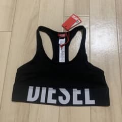 DIESEL sports bra, brand new, never worn, for fitness and yoga.