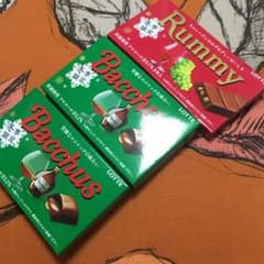 ラミー  バッカス チョコレートのサムネイル