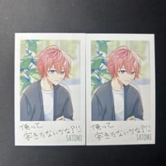 さとみくん　ワンマンライブ　実写　フォトカード　セット さとみ ワンマンライブ 実写オリジナルフォトカード｜Yahoo