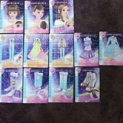 ラブ＆ベリー カード 16枚のサムネイル