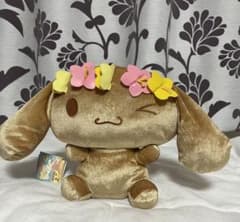 m69771619757_1.jpg?1719209291