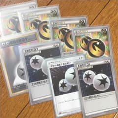 ダブルドラゴンエネルギー ダブル無色エネルギーのサムネイル