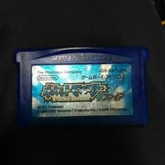 あい様専用のサムネイル