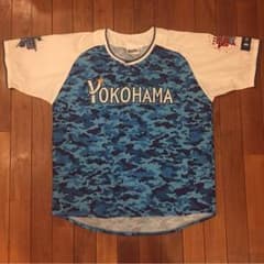 横浜DeNAベイスターズ スターナイトユニフォーム 2015のサムネイル