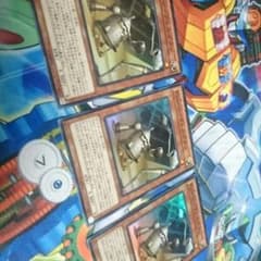 Kozmo フェルブラン×3のサムネイル