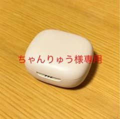 ちゃんりゅう様専用　JBL LIVE PRO+ TWS 完全ワイヤレスイヤホンのサムネイル