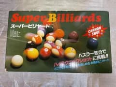 スーパービリヤード　サンアイ株式会社　【ナインボールのみの枠しか有りません】。 スーパービリヤード サンアイ株式会社 【ナインボールのみの枠しか有り