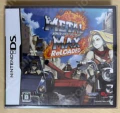 ☆GWセール☆メタルマックス2：リローデッド【新品未開封・DS日本版