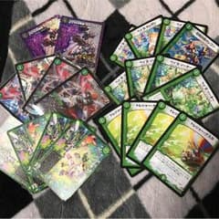 バブールデッキパーツのサムネイル