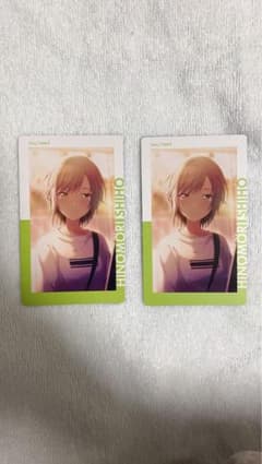 プロセカエピカ (日野森志歩)  【游様専用】のサムネイル